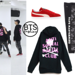 Yoongi | Spring Dance Practice | 170303 Antisocial Society…