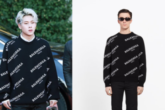 Jooheon wears a Balenciaga jacquard logo crewneck sweater.