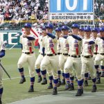 Japan’s High School Baseball Tournament is the Sound of Summer