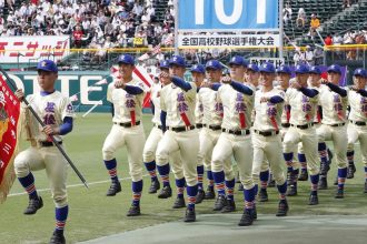 Japan’s High School Baseball Tournament is the Sound of Summer