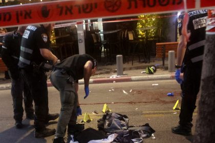 Shooter kills Tel Aviv policeman in Israel; suspect gunned down | Israel-Palestine conflict News