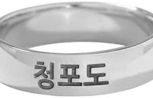 Elefezar Personalized 925 Sterling Silver Korean Name Ring Custom Stackable Band Jewelry