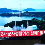 North Korea’s 2nd Satellite Launch Fails to Reach Orbit