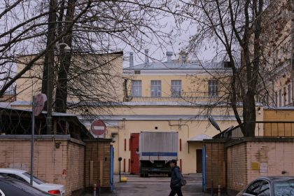 Russia Charges Former U.S. Consulate Employee With Collecting Information About the War