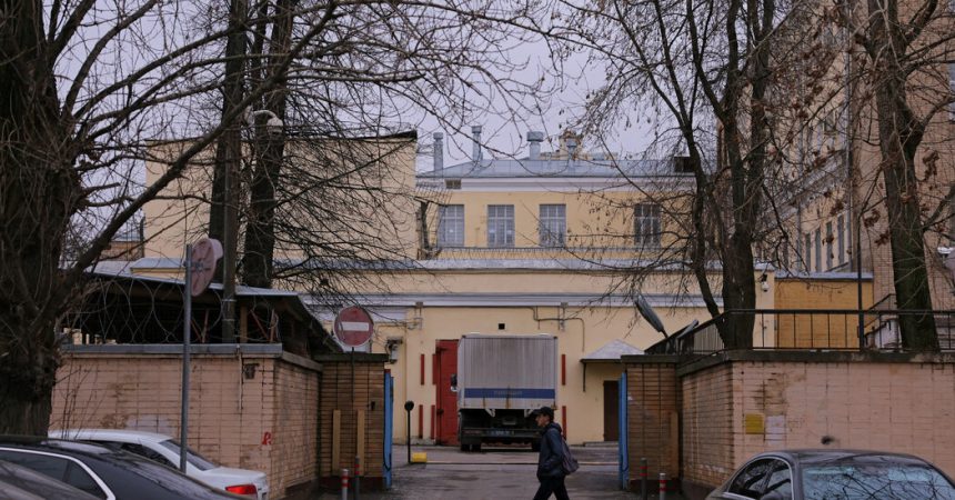 Russia Charges Former U.S. Consulate Employee With Collecting Information About the War