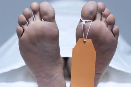 AHH!! 63-Year-Old Woman’s Corpse Which Was Set For Burial, Disappears From Mortuary In Ondo » Naijaloaded