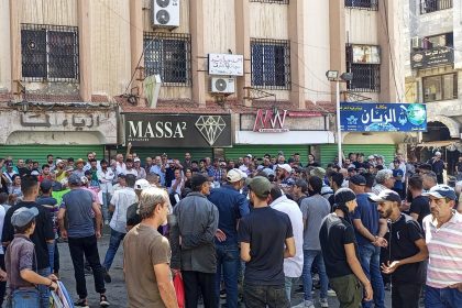 Strike, protests in Syria’s Sweida enter second day | Protests News