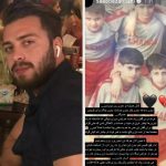 Mehran Samak Killed By Security Forces For Celebrating Iran’s World Cup Exit