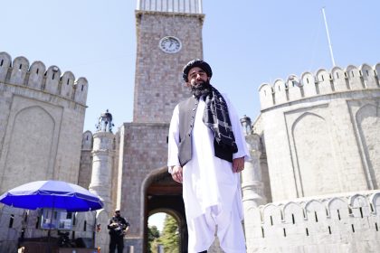 Taliban Palace: The second year of Taliban rule in Afghanistan | Taliban