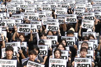 Teachers in South Korea Demand Protections