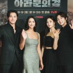 ‘Arthdal Chronicles: The Sword of Aramun’ Cast Treats Fans With Classy Outfits At The Show’s Press Conference