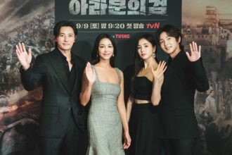 ‘Arthdal Chronicles: The Sword of Aramun’ Cast Treats Fans With Classy Outfits At The Show’s Press Conference