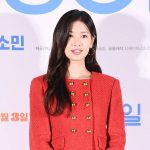 Jung So-Min Attended The Press Conference For ’30 Days’ In A Chic And Refined Tweed Outfit