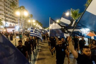 Over a dozen arrested in Cyprus as anti-migrant violence spreads | Migration News