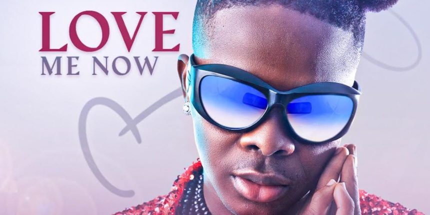 Emarshal returns with blistering new EP titled ‘Love Me Now’