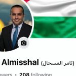 Meta deletes Al Jazeera presenter’s profile after show criticising Israel | Israel-Palestine conflict News