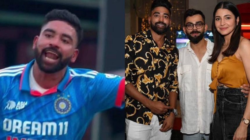 “Kya baat hai miyan” – Anushka Sharma reacts to Mohammed Siraj’s 6/21 in IND vs SL Asia Cup 2023 final