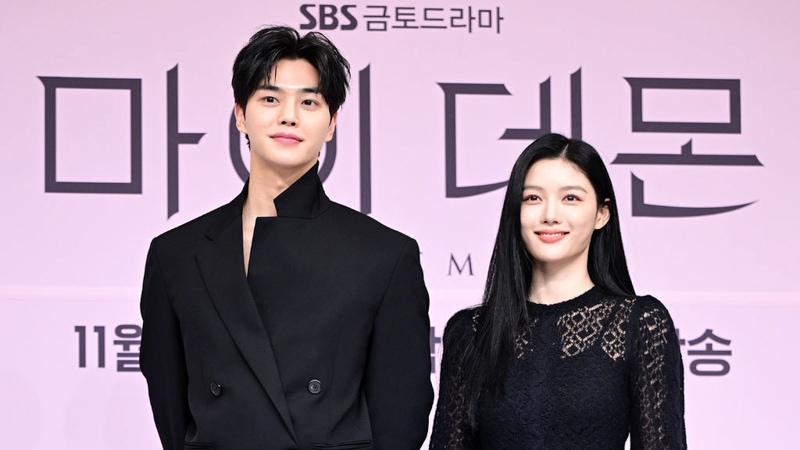 Kim Yoo-Jung And Song Kang Wow The Crowd At The ‘My Demon’ Press Conference In Their Matching Chic All-Black Outfits