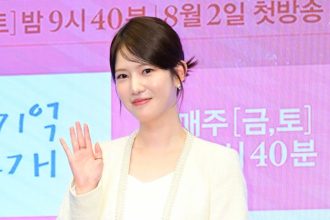 Yang Hye-Ji Turned Heads At The ‘Bad Memory Eraser’ Press Conference With Her Stunning Outfit Choice